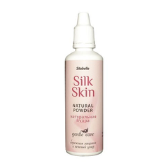 Sitabella ПУДРА SILK SKIN "NATURAL POWDER", 30 г, арт. SB-4721