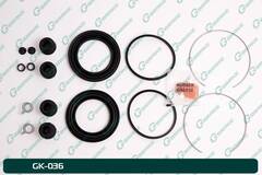 Ремкомплект суппорта G-brake GK-036