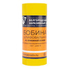 Шкурка на бумажной основе, LP41C, зернистость Р 400, мини-рулон 115 мм х 5 м, "БАЗ" — фото 4