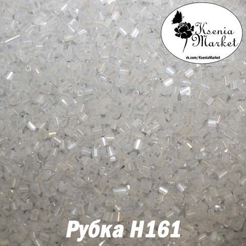 Рубка н161