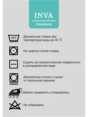 Тюль на кухню короткая 180х300 см