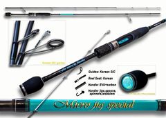 Спиннинг INSPIRE I-762 UL-S тест 1-6г,длина 230см,вес 112г.