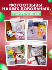 Часы наручные