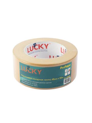 Лента малярная бумажная коричневая Lucky / Лаки