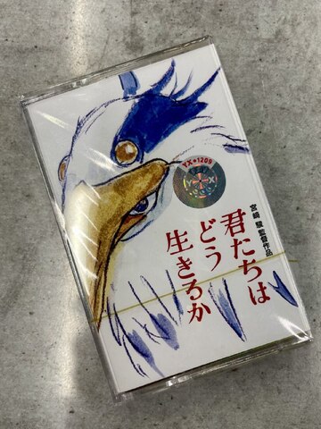 Кассета Joe Hisaishi — OST The Boy and the Heron