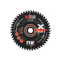 Диск пильный Эксперт 165x2,2/1,6x20 Z=48 A=10 ATB=10 Woodwork 29.165.48