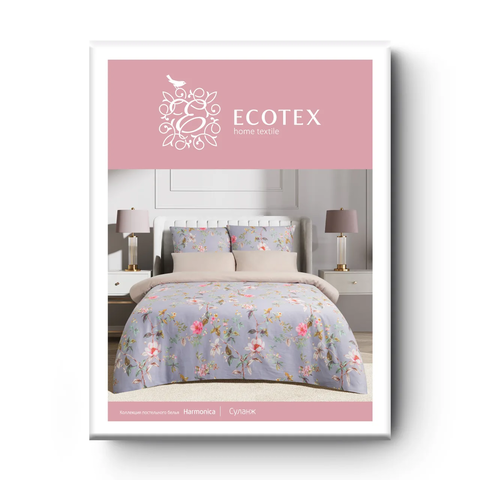 Постельное бельё Ecotex 