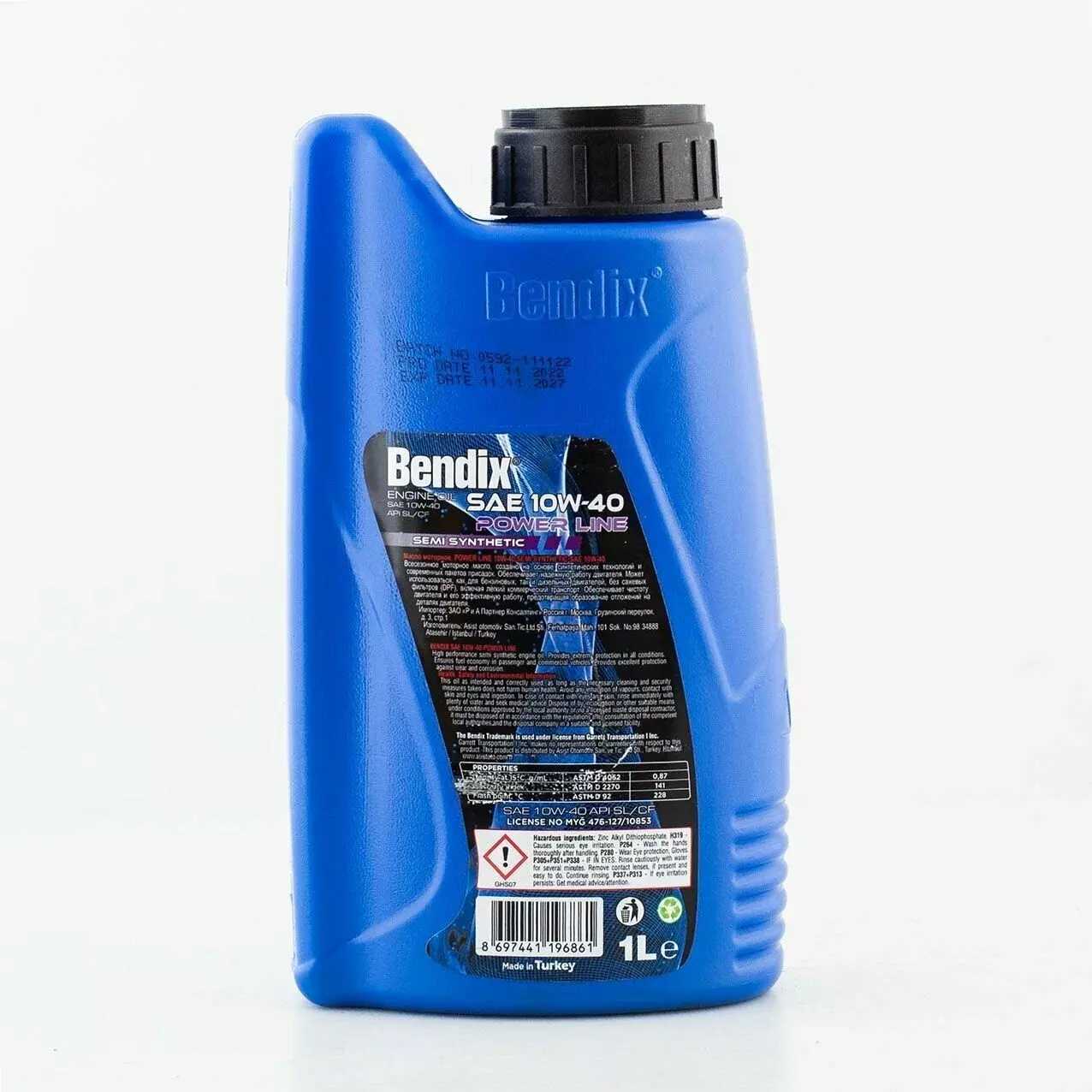 Масло моторное BENDIX POWER LINE 10W-40 полусинтетическое 1 л
