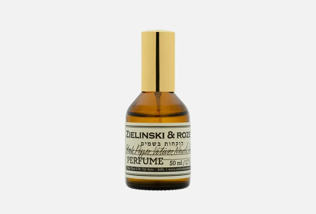 ZIELINSKI&ROZEN BLACK PEPPER, VETIVER , NEROLI, AMBER 50мл