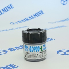 Термопаста GD900-1 30 гр.