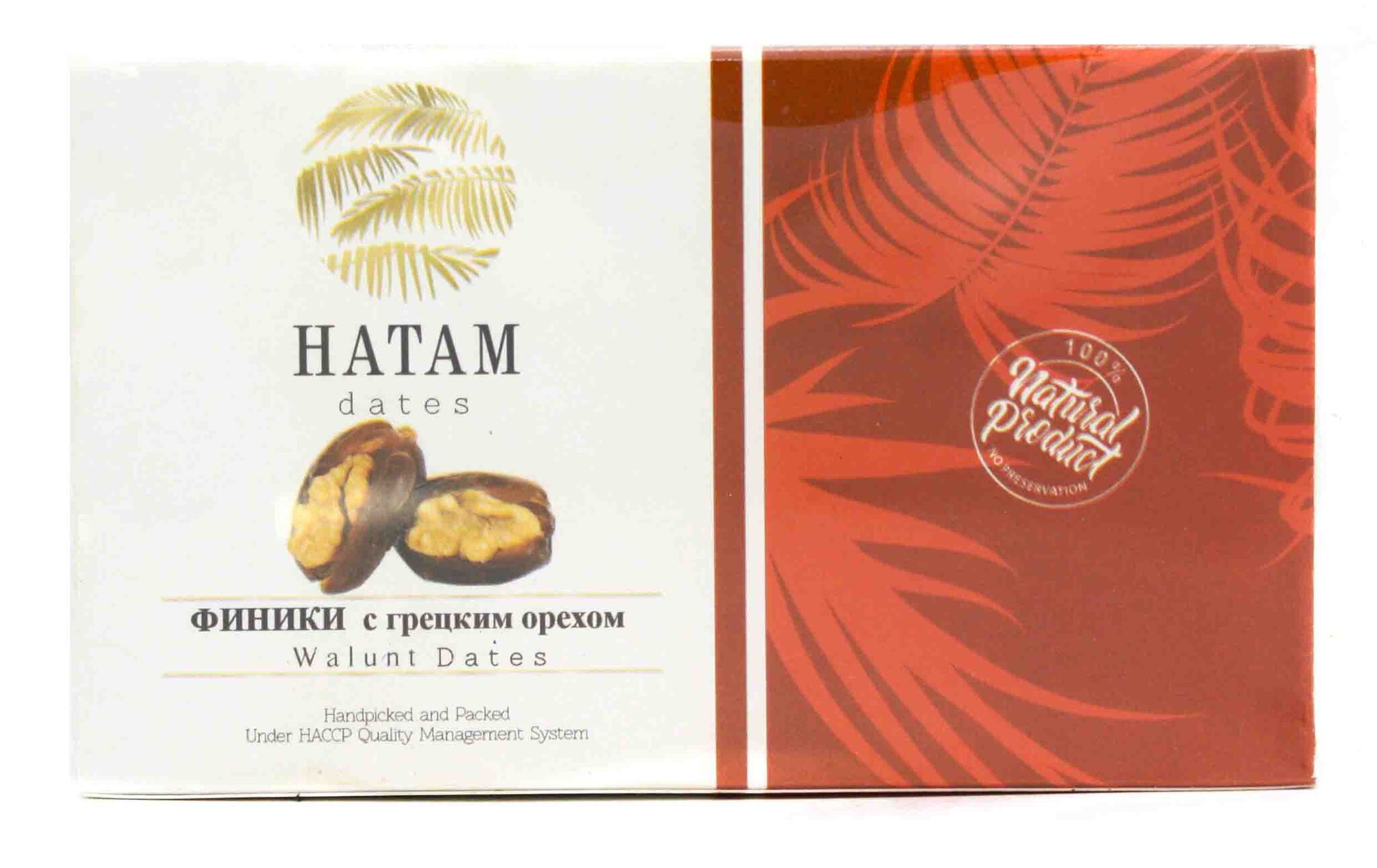  Финики с грецким орехом, Hatam, 200 г import_files_c5_c5ddbbbd3a1111eba9db484d7ecee297_39046c4eee6a11edab74000c295ab765.jpg