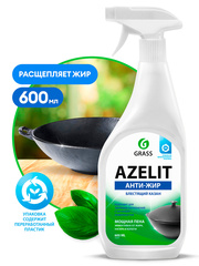 БХ Очиститель Казан Grass Azelit (600мл)