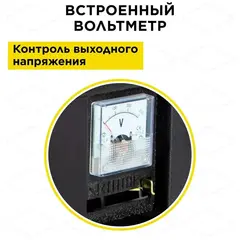 Генератор бензиновый инверторного типа DDE DPG1201i (1ф ном/макс. 1,0/1,1 кВт, 2-х тактн дв, ручн)