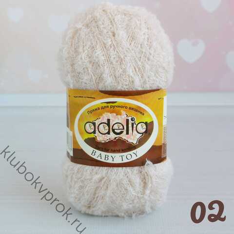 ADELIA BABY TOY 02, Светлый бежевый