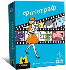 Фотограф