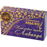 Мыло крымское Лаванда, 75 г - 1