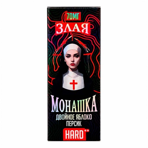 Жидкость Злая Монашка Salt 2% HARD 30 ml - Двойное яблоко Персик