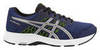 Asics Gel-Contend 5 кроссовки беговые мужские темно-синие - 1