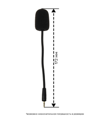 Микрофон для наушников Turle beach ear Force (3,5 мм)