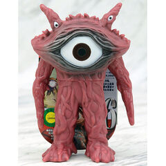 Фигурка Bandai Ultraman Vinyl Ultra Monster Series 36 Gan Q