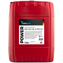 Моторное масло POWER P8 LE 5W-40 CК-4 - 20 л