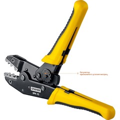 STAYER SPK-1