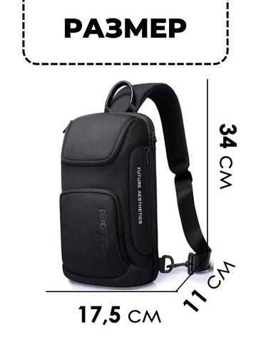 Картинка рюкзак однолямочный Bange BG-7565 Black - 2