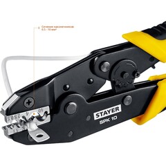 STAYER SPK-1