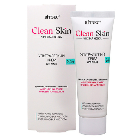 Крем для лица 24ч ультралегкий с АНТИ-АКНЕ комплексом, 50 мл.CLEAN SKIN ЧИСТАЯ КОЖА — фото 3