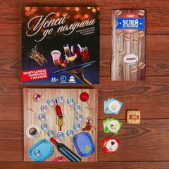 Игра интерактивная 