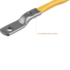 STAYER SPK-1