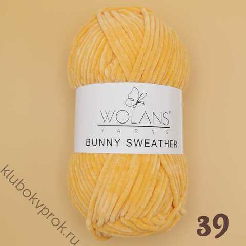 WOLANS BUNNY SWEATHER 300-39, Курага
