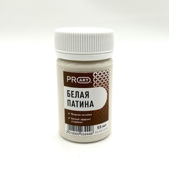 Белая патина, Водная основа, ProArt, 55мл