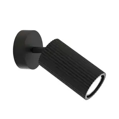 Бра Mobile 4635-1W, 1*GU10*35W. ТМ F-Promo