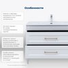 Aquanet 347848 Тумба с раковиной Бостон new 100 (Flash) цв.белый сатин, ручки золото (347848)