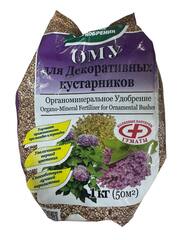 ОМУ для декоративных кустарников 1кг БХЗ