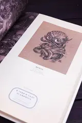 Атлас неведомых существ