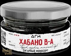 Dogma 100% Cigar Monosort - Habano B-A (80g)