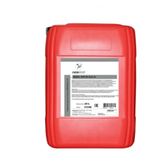 Трансмиссионное масло  GEROL 80W-90 GL5 LS - 20 л