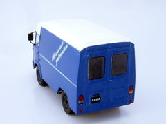 AVIA-21F van School lunch USSR 1:43 DeAgostini Service Vehicle #44