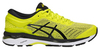 Кроссовки для бега мужские Asics Gel Kayano 24 желтые - 1