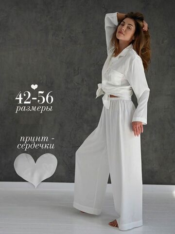 Пижама женская с брюками шелковая