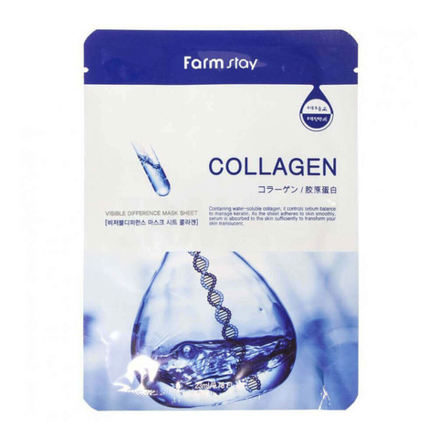 Тканевая маска для лица с коллагеном FarmStay Visible Difference Mask Sheet Collagen 1шт