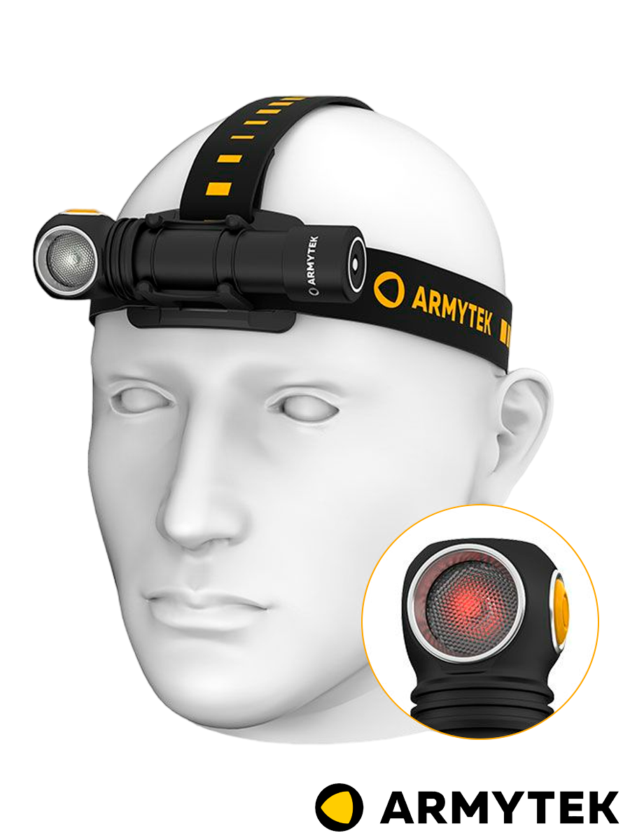 Armytek