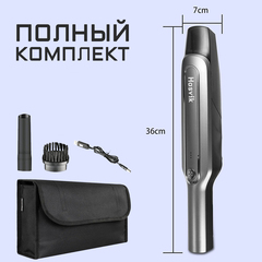Аккумуляторный пылесос Hasvik Clean VC-06