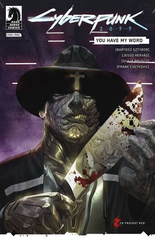 Cyberpunk 2077 You Have My Word #4 (Cover B)