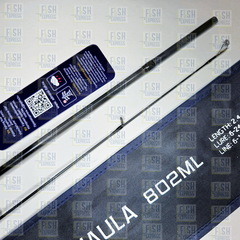 Спиннинг ADMIRAL WORLD SHAULA 886M длинна 2.64м тест 7г-28г