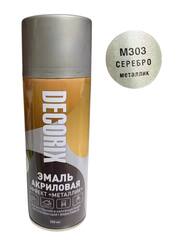 Эмаль-аэрозоль металлик серебро DECORIX (520 мл)