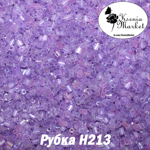 Рубка н213
