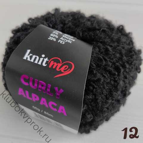 KNIT ME CURLY ALPACA KC12, Черный
